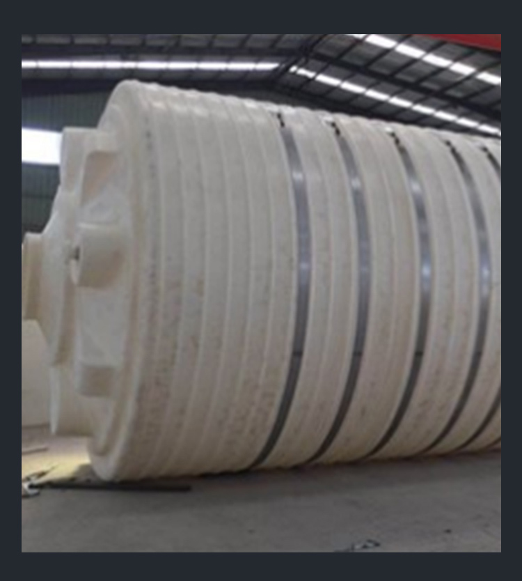 PE聚乙烯儲罐為什么會變形？